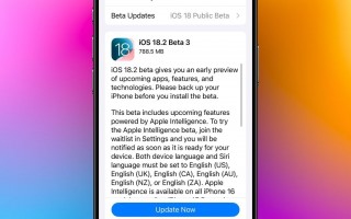 苹果发布 iOS / iPadOS 18.2、macOS 15.2 Sequoia 第 3 个公测版