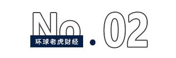 中央汇金再出手！三季度增持ETF超2500亿元-第6张图片-十倍杠杆-股票杠杆