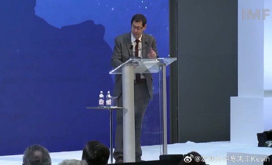 陈凯丰：IMF世行年会很多讨论到中国的 但是没有来自中国的声音 比较遗憾-第2张图片-十倍杠杆-股票杠杆