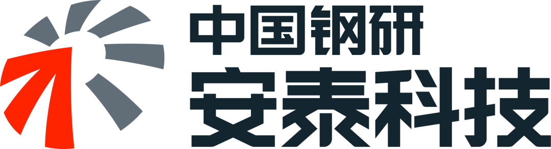 安泰科技党委书记、董事长李军风当选非晶节能材料产业技术创新战略联盟第四届理事长-第2张图片-十倍杠杆-股票杠杆