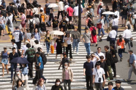 日媒：三季度GDP增长0.9% 日本经济延续复苏基调-第1张图片-十倍杠杆-股票杠杆