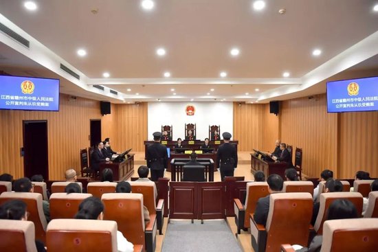 浙江省政协原党组成员、副主席朱从玖受贿案一审宣判-第3张图片-十倍杠杆-股票杠杆