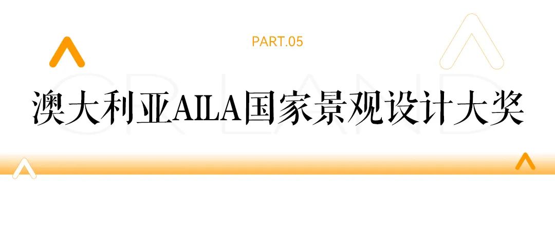 华润置地获2024年香港绿色企业大奖等多项荣誉-第12张图片-十倍杠杆-股票杠杆