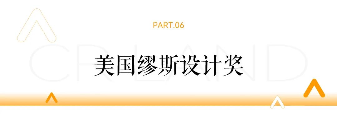 华润置地获2024年香港绿色企业大奖等多项荣誉-第18张图片-十倍杠杆-股票杠杆