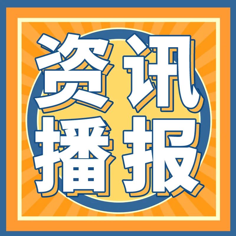 国产手机涨价潮背后：一颗芯片涨超200元-第3张图片-十倍杠杆-股票杠杆