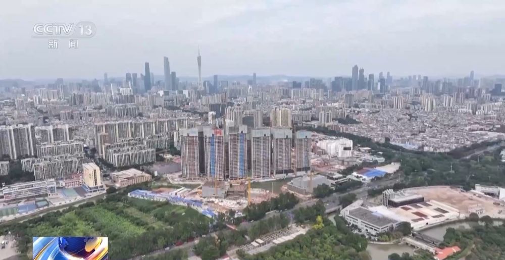 房地产市场出现“三个首次”重大转变 一线城市新政还将带来什么-第10张图片-十倍杠杆-股票杠杆