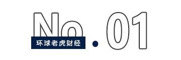 规模突破2000亿元，被“抢筹”的中证A500有什么魔力？-第1张图片-十倍杠杆-股票杠杆