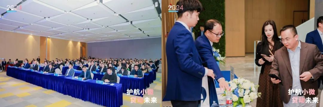 各区动态｜政银携手齐护航 ，焕发小微新活力——龙岗率先启动小微企业融资机制对接会-第1张图片-十倍杠杆-股票杠杆