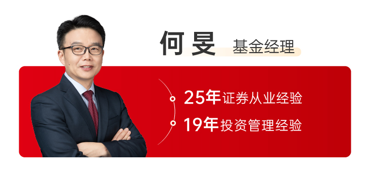 年化收益超4.8%的纯债基金？这个可以有！-第5张图片-十倍杠杆-股票杠杆