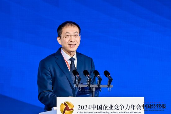 中国经营报社社长季为民：展望2025年，我国经济发展的有利条件和支撑因素依然较多-第1张图片-十倍杠杆-股票杠杆