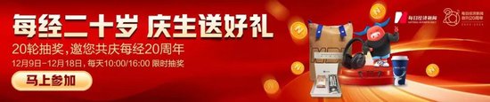 全线飘红，超4700股上涨！A50指数期货突然跳水，什么情况？-第3张图片-十倍杠杆-股票杠杆